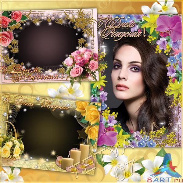 ��������� ����� � �������  - ������ ����� ��������