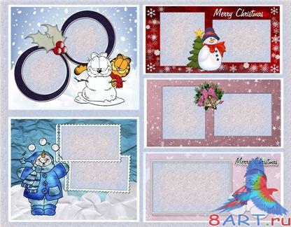 ���������� �������  � ����� ����� ����������