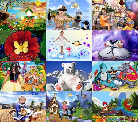 ������� � ����� ����������� ����� 43