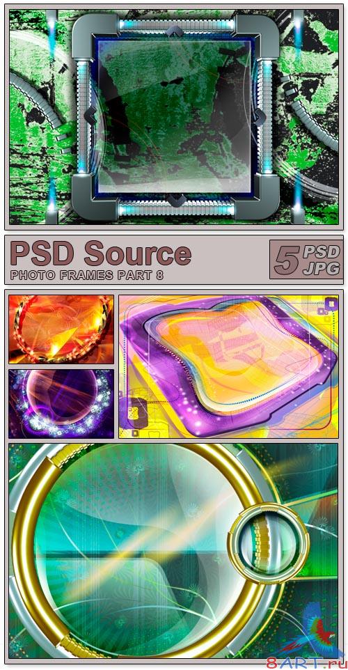 Layered PSD Files - Photo frames 8