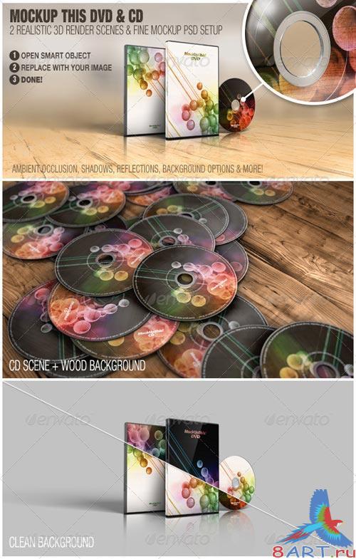 GraphicRiver Mockup This DVD & CD