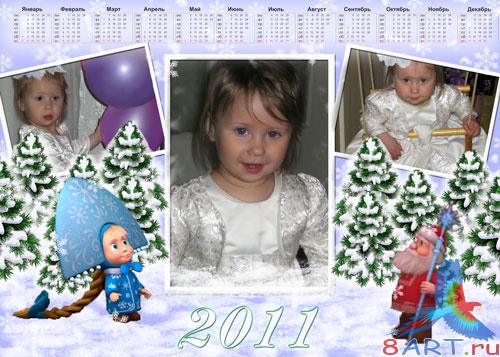 ���������� ����� � ������ ���� Photoshop � 2011 ��� � ���� ������ ������� �������