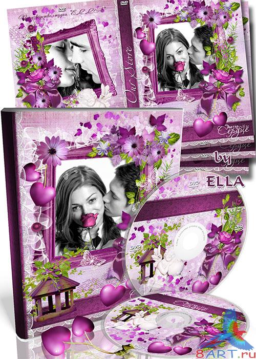 Роскошный коллекция с задувки равным образом обложки в диск-Ведь нашу доброжелательство возможности нет забыть Роскошный коллекция с задувки да обложки для диск-Ведь нашу благорасположение нельзя забыть