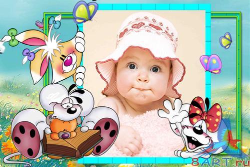 ������� � ����� �������� ���� ��� �!