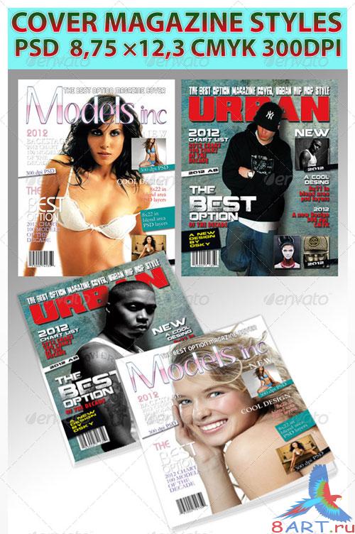 Magazine Cover Style