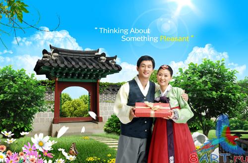 Sources - Happy People