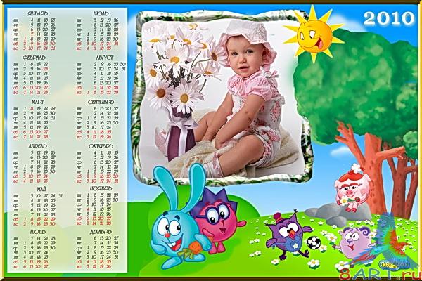 ������� ���������-����� "���������"