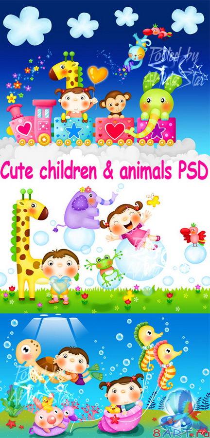 ����� ���� ����� �������� �� PSD  Cute children &amp; animals PSD