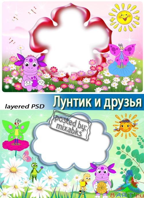 ������ ������ ������� ��� ������  (4 layered PSD)