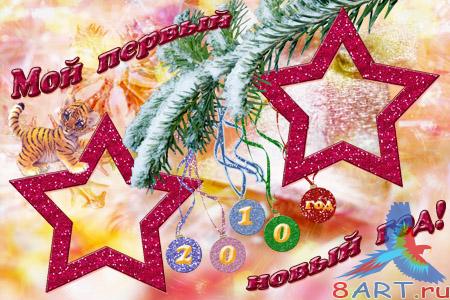 ��� �������� �������� ���! (������� �������)