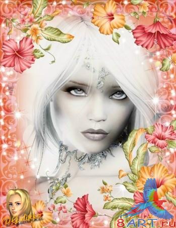 ����� � ����� ���� - ���������