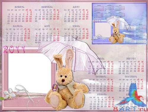 ���������� ������ ��� 2011 ���