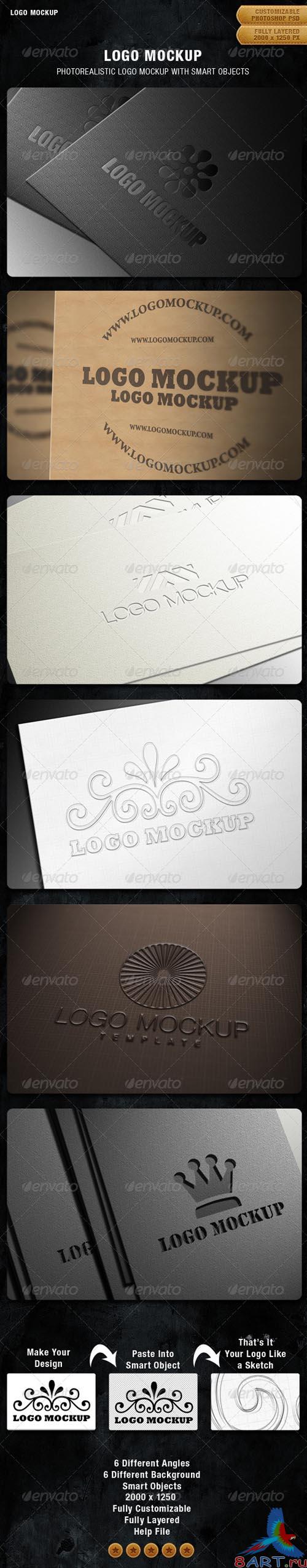 GraphicRiver Logo Mockup - REUPLOAD