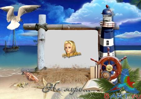 ����� � ���� - � ����