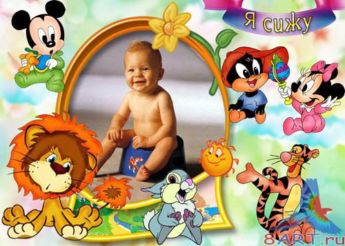 ������� ������� - �� �������� �������� (PSD)