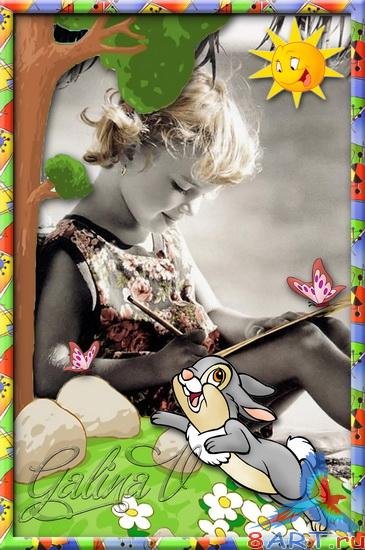 ������� ����� �� ���� - ��� ������