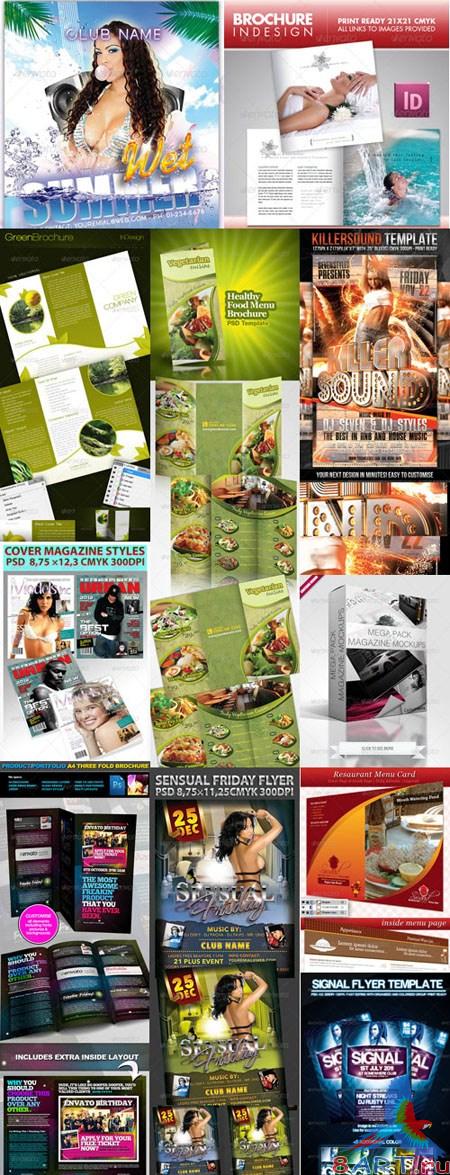 GR Stylish Design Collection 2