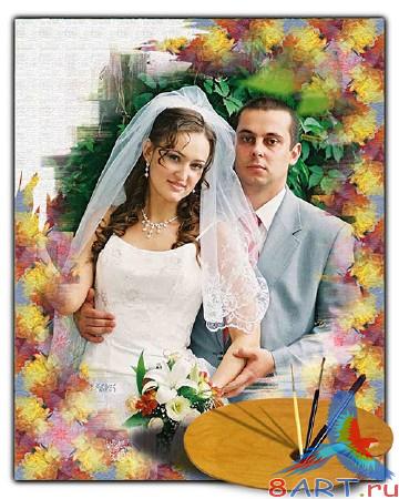 ������������� ����� ����� DriveArt