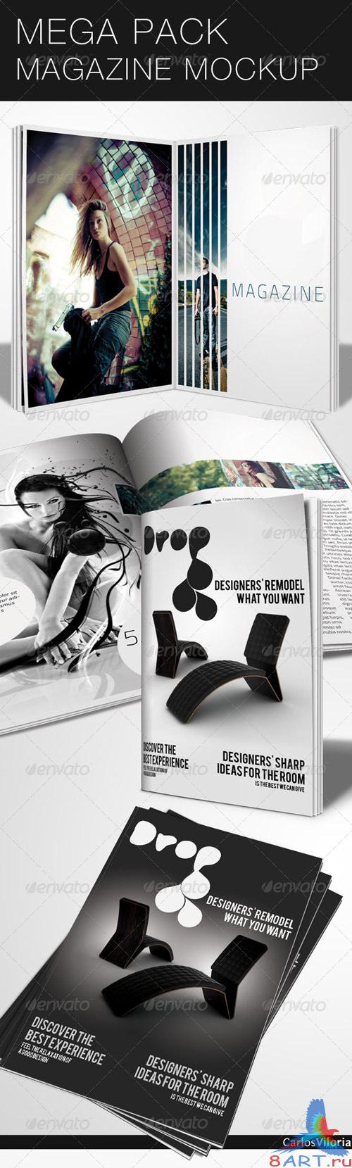 Mega Pack Magazine Mock-Up - GraphicRiver