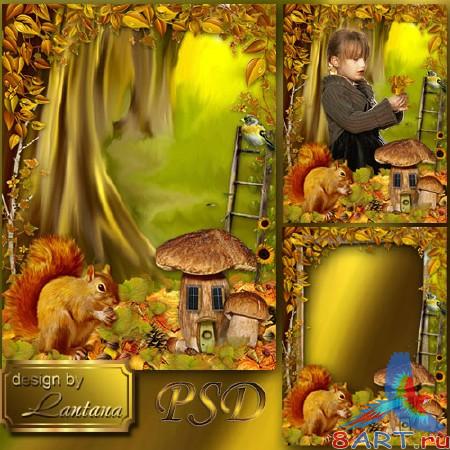 Детский исходник да рамка - Осенняя басня ходит за лесу неслышно Детский исходник также рамка - Осенняя рассказ ходит до лесу неслышно