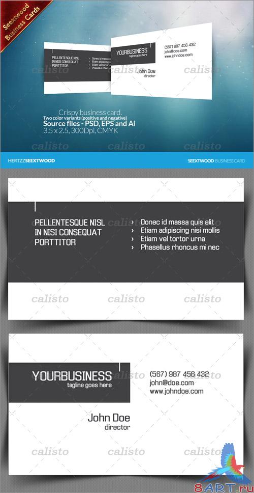 Seextwood Crispy business card - GraphicRiver