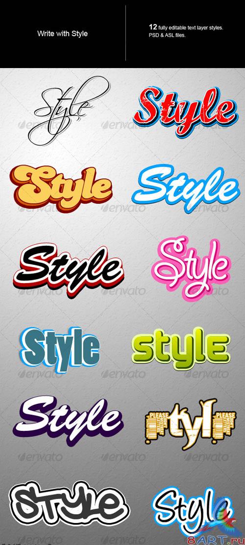 GraphicRiver Text style