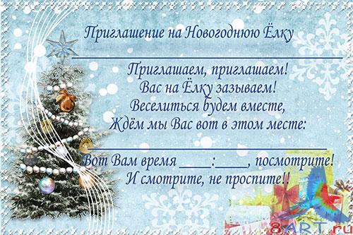 ������ ����������� �������� ����������� ��� ���������� ����