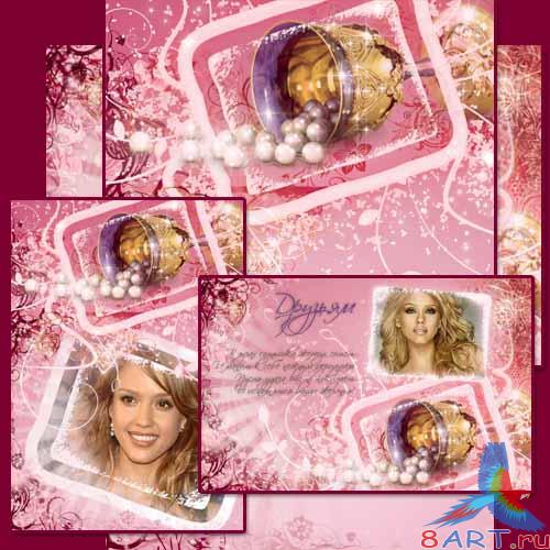 ������� ���� �������� ����� ���������� - ����������� ������