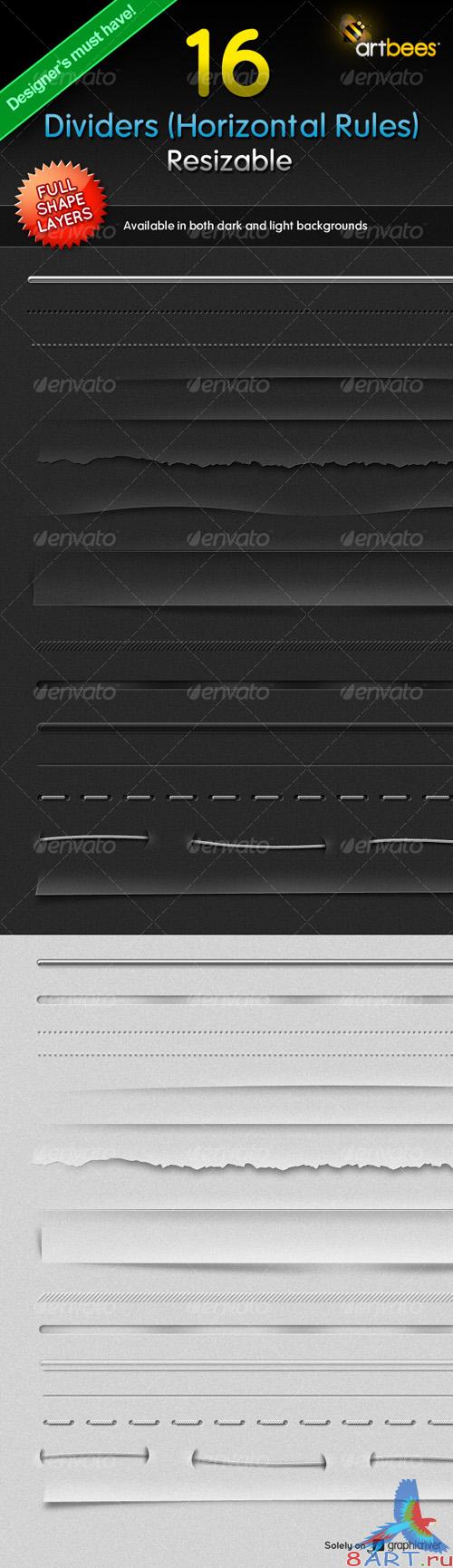 16 Dividers (Horizontal Rules) - Resizable - GraphicRiver