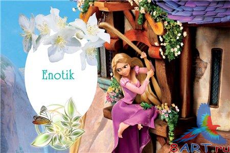 ����� � ����� ���� - ��������� 2