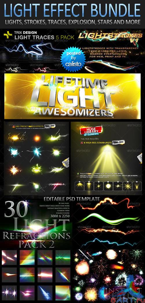 GraphicRiver - Light Effect Bundle