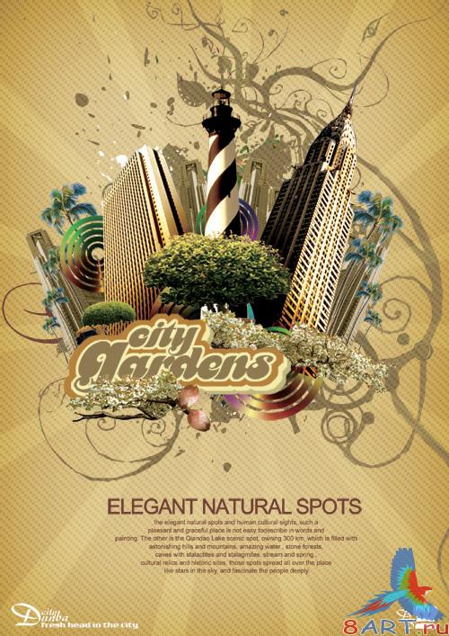 PSD layered world famous building material