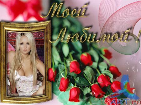 ����� � ���� "���� �������"