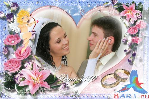 Рамочка чтобы свадебного фото - апогей сторож любви Рамочка чтобы свадебного фото - апогей сторож любви