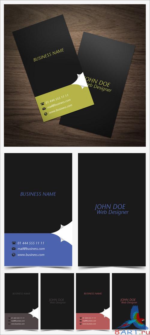 Page Curl Business Card PSD Template
