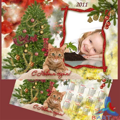 ��������� � 2011 ���  �� �����-�������� ����� �������  - ����