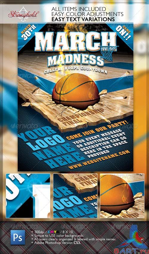 GraphicRiver March Madness Championship Flyer