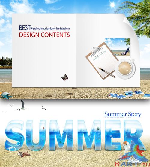 Sources - The summer is hot Sources - The summer is hot