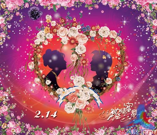 PSD �������� - ��������� ������