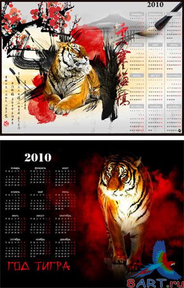 PSD - �������� ����������