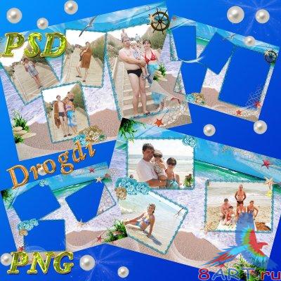 ������ ������� - ������