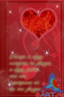 �������� � ����� ������� ���������