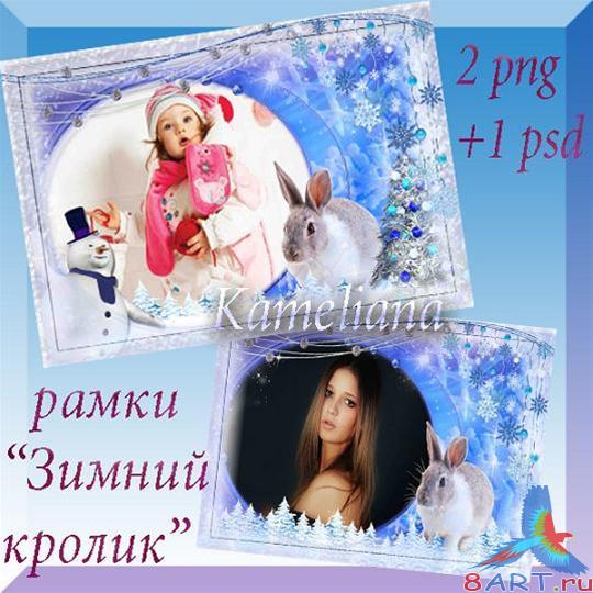 ����� � Photoshop - ������ ������