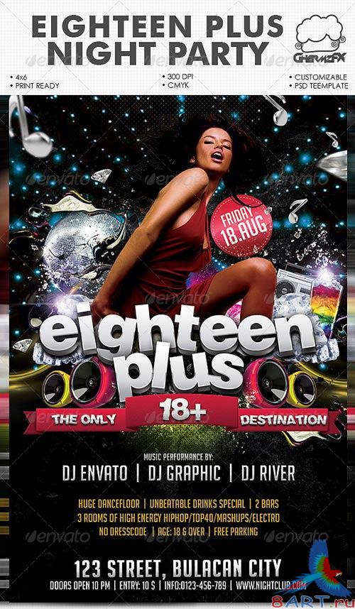 GraphicRiver Eighteen Plus Night Party Template GraphicRiver Eighteen Plus Night Party Template