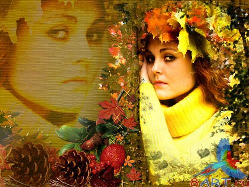 ����� �� ���� � ������� ����