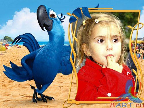 ��������� - ��������