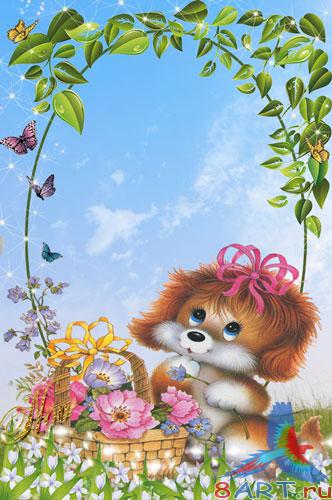 ������� ���� ���� - ���������