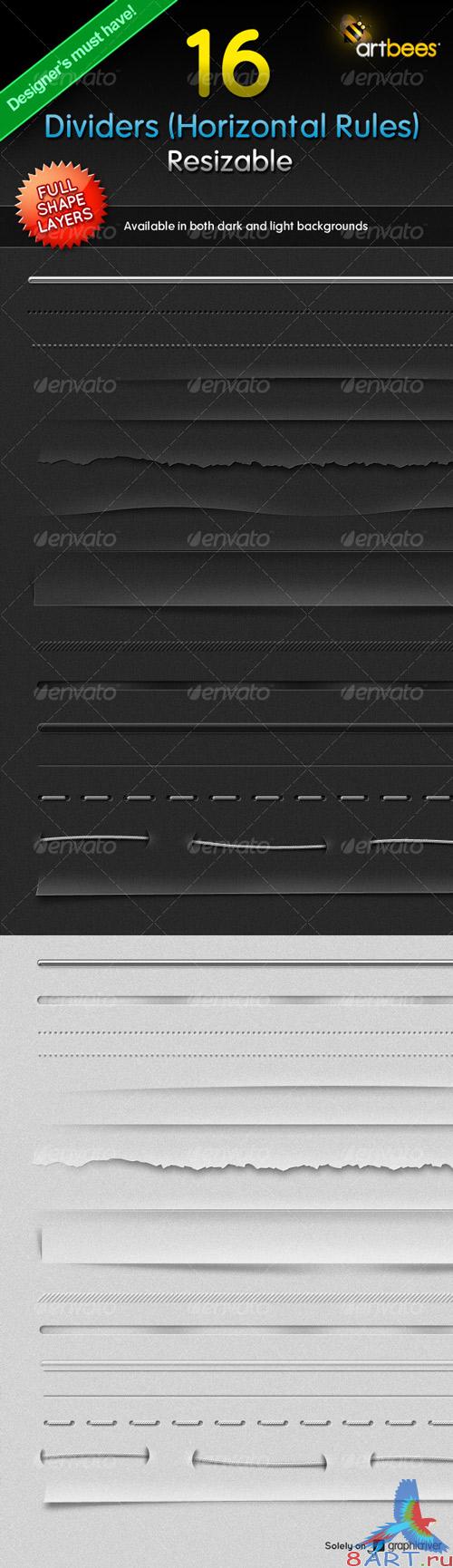 16 Dividers (Horizontal Rules) - Resizable - GraphicRiver