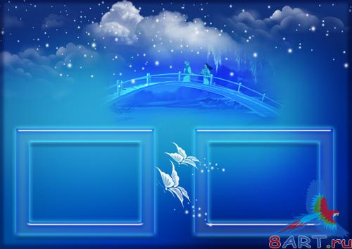 ������������� ��������� "�������� ������"