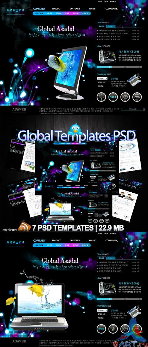 Global Templates PSD Nr.108